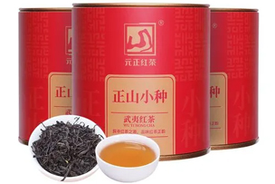 華途傳媒 | 元正紅(hóng)茶 匠心傳承